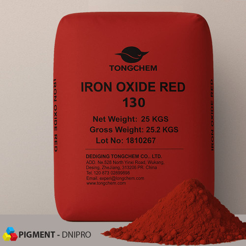 Пігмент залізоокисний червоний 130