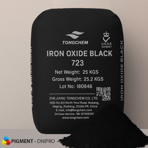Пігмент залізоокисний чорний 723