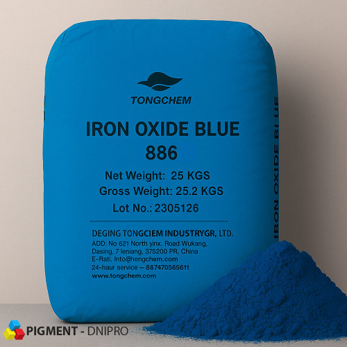 Пігмент залізоокисний синій 886