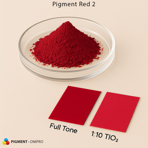 Пігмент червоний 2